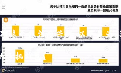 这样听起来是比较有趣的主题，希望你对这个想法感兴趣。以下是为“狗比手机钱包更新”所构思的相关内容:

为什么你的狗更值得你关注而不是你的手机钱包？