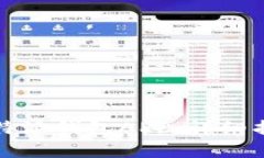 如何下载和使用比特派钱包APP：详细指南与常见