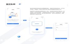 2023年最佳热钱包推荐：安全性、易用性与功能性