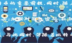   如何下载中本聪比特币代码以及了解其背后的理