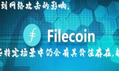 脑钱包是什么情况脑钱包,数字货币,区块链技术