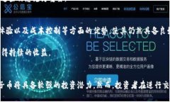    原子币最新价格分析与投资指南  /  guanjianci