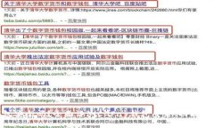 CGPay钱包安全吗？全面评测CGPay钱包登录、功能与
