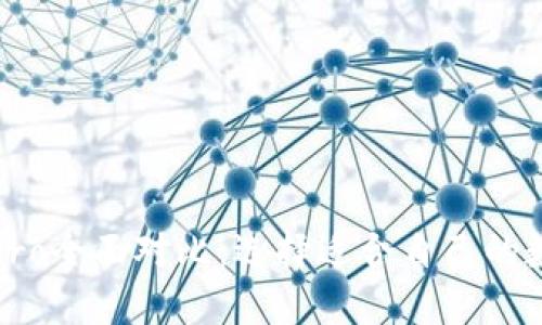 火币钱包与火币Pro全面对比：选择适合自己的数字资产管理工具