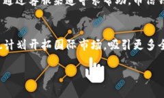 nishe币信钱包：安全、便捷的ETH数字资产管理工具