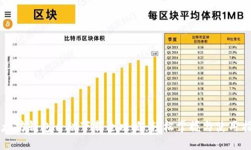 以太坊钱包自动下载全攻略：轻松掌握与使用指南