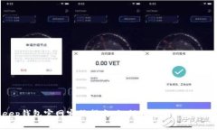 BitKeep钱包官网客服指南：如何快速获取支持与帮