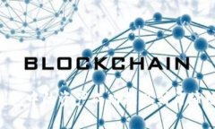 如何将TP钱包中的资产成功提现到马蹄链：详细指