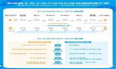 IM钱包转账到TP钱包需要支付手续费吗？详细解读