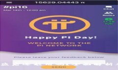  TP钱包被盗后还能用吗？全面解析及保护措施