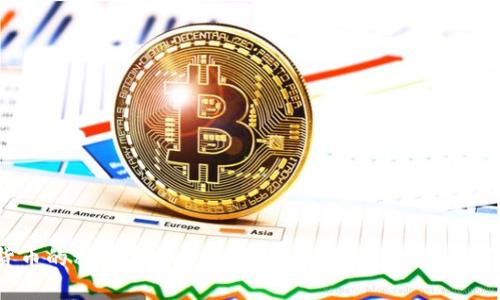 数字货币的种类与特点解析：你了解哪些主流数字货币？