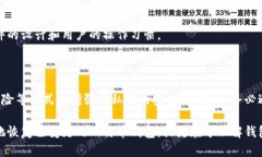 如何恢复比特币钱包地址已变更的情况比特币,