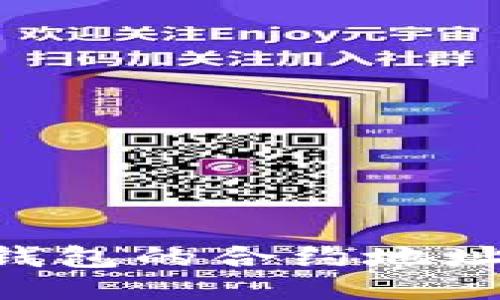 如何找到TP钱包的合约地址：全方位指南