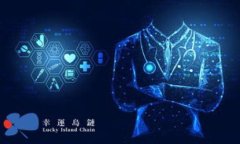 TP钱包为何不再支持新币发放功能的深度分析及解