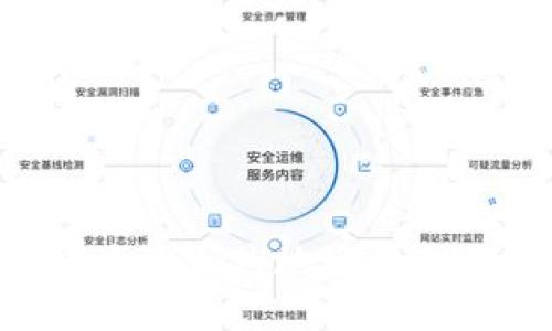 如何通过TP钱包查询合约地址的交易记录：全面指南