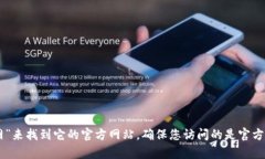 很高兴提供帮助，但对于库神钱包官网网址的问