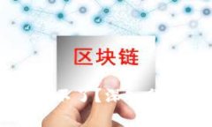 为什么TP钱包转账不了？深入分析原因与解决方案