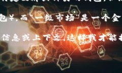 在金融科技和加密货币领域，“T P钱包”并不是