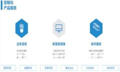 TP钱包如何零矿工费转账ETH：详细指南与创新解析