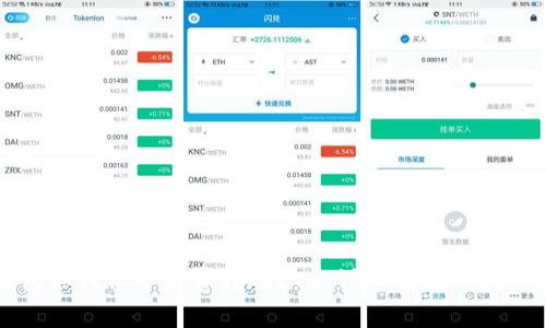 TP钱包如何零矿工费转账ETH：详细指南与创新解析